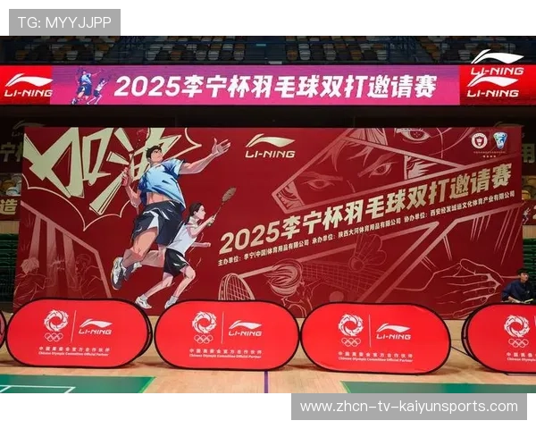 羽毛球赛场中出现几秒级的战术调整，解说集体高潮