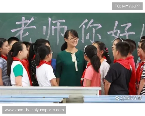 管不住学生不是老师差，而是社会因素使然，管不住自己的学生怎么办